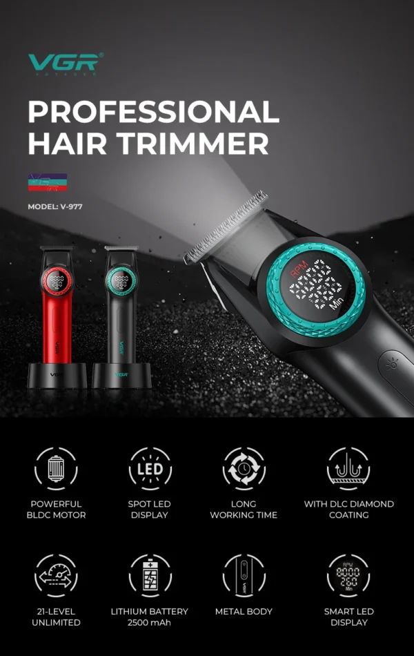 VGR 001 977 new hair trimming set high-end men's hair clipper intelligent digital display electric pusher carving and whitening - Image 28