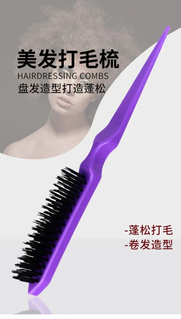 Explosive Three Rows of Bristle Comb Coiffure Curly Hair Fluffy Comb Evening Styling Comb Studio Pointed Tail  Для Волос - Image 12
