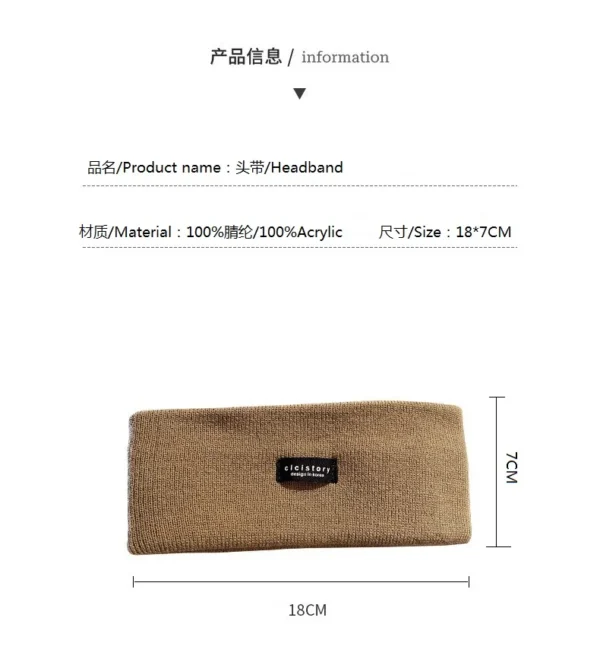 Autumn and winter high stretch knitted yoga headband face wash headband, hair tie outdoor warm headband - Image 17